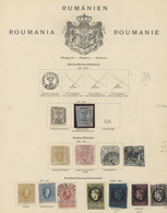 O/* Rumänien: 1858/1941, Anfangs Meist Gestempelte, Ab Ca. 1926 Meist Ungebrauchte Sammlung Im Schaubeck - Briefe U. Dokumente