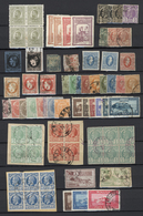 O/*/Brfst Rumänien: 1858/1930 (ca.), Used And Mint Assortment, Varied Condition, Some Classic Stamps, Carol He - Covers & Documents