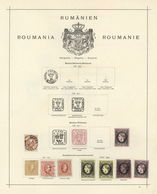 O/* Rumänien: 1862/1972, Used And Mint Collection On Album Pages, Showing Especially Quite Nice Sections - Lettres & Documents