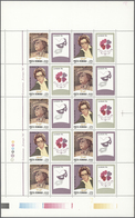 ** Rumänien: 1996, Europa, 500 Sets In 100 Sheets Of 5 Sets With Ornamental Tablets (50 Sheets Of Every - Briefe U. Dokumente