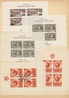 **/*/O Russland / Sowjetunion / GUS / Nachfolgestaaaten: 1858/1965, Large Stock In 7 Books, Starting With U - Verzamelingen