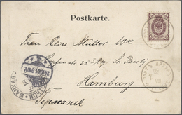 Br Russland: 1850/1950ca., Hochwertiger Briefebestand Aus Uralt-Nachlass Mit Vielen Interessanten Und G - Unused Stamps