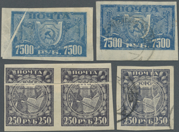 */**/O/Brfst Russland: 1865/1940 (ca.), Specialised Accumulation In Album Incl. Russia And Some Soviet Issues But - Unused Stamps