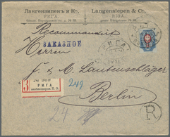 Br/GA/ Russland: 1866/1916, Lot Of Ca. 23 Covers, Postal Stationery And Souvenier Postcards, Incl. Baltic S - Unused Stamps