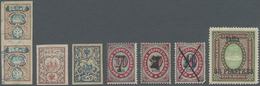 **/*/O Russland: 1870-1945, Large Album Containing A Specialized Collection Of War Issues NW Army, Amur & D - Neufs