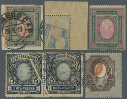 **/*/O Russland: 1910/1922 (ca.), Assortment Of Apprx. 80 Stamps (few With Toning) Showing Varieties Like O - Unused Stamps