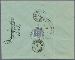 Br Russland - Schiffspost: 1908/1914: Ships Letter, BAKU-ENZELI, Rare Transcaspian Line, On Letter From - Altri & Non Classificati