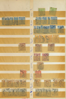 O/**/* Schweden: 1858/1928, Mint And Used Accumulation On Stockpages, Comprising A Nice Section Classic Iss - Unused Stamps