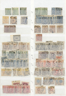 O/*/** Schweden: 1858-2006: Collection And Stock Of Mint And Used Stamps In 7 Stockbooks, From Early Issues - Nuovi