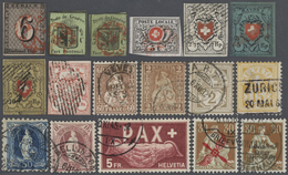 O/Br Schweiz: 1843-2016: Sehr Umfangreiche Sammlung Von Gestempelten Marken, Ansichtskarten Und Briefen I - Nuovi