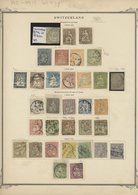 O/*/**/(*) Schweiz: 1850/1990 (ca.), Hochwertig Besetzter Sammlungsbestand In Fünf Mappen Ab Einem Gutem Teil R - Unused Stamps