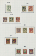 O/*/**/Br Schweiz: 1850/1980, Meist Gestempelte Und Teils Auch Ungebrauchte Sammlung Auf Albenblättern, Gut Be - Unused Stamps