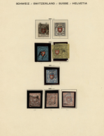 O/*/** Schweiz: 1850-2005, Zumeist Gestempelte Sammlung Im Vordruck, Dabei Alle Blöcke, Zahlreiche Gute Und - Unused Stamps