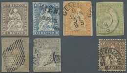 O/* Schweiz: 1854-63: Gruppe Mit Sechs Strubelmarken Sowie 60 Rp. Gezähnt, 5 Rp. Ungebraucht, Sonst Alle - Unused Stamps