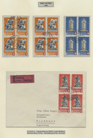 O/**/Br Schweiz: 1936/1960 Ca. - PRO PATRIA: Feine Kollektion Von Einzelmarken, 4er-Blocks, Anderen Einheite - Neufs