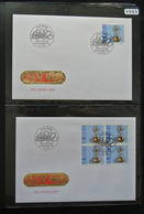 Schweiz: 1945/2012: Very Extensive Lot FDC's Of Switzerland 1945-2012, Including Many Better, Blocks - Nuovi