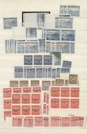 **/O Slowakei: 1939/1945, Comprehensive Accumulation/stock In Three Albums, Almost Exclusively Unmounted - Unused Stamps