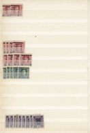 O/*/(*) Sowjetunion: 1858/1970 (ca.), Rusia/Soviet Union/Area, Used And Mint Accumulation In Four Stockbooks - Covers & Documents