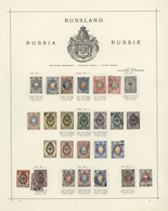 O/*/** Sowjetunion: 1860/1970 (ca.), Imperial Russia/Soviet Union, Used And Mint Collection On Schaubek Pag - Covers & Documents