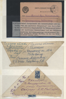Br/GA/ Sowjetunion: 1941 - 1945, Umfangreicher Sammlungsposten Von über 150 Briefen Und Ganzsachen Aus Der - Covers & Documents