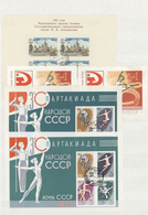 **/O Sowjetunion: 1950's-2000's: About 380-400 Souvenir Sheets And Miniature Sheets, Soviet And Modern Ru - Covers & Documents