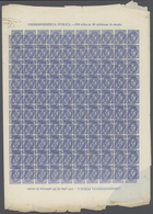 (*) Spanien: 1870/1874, Assortment Of Apprx. 500 Imperf. Stamps Within Sheets Showing Distinctive Variet - Gebruikt