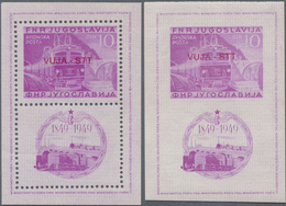 **/* Triest - Zone B: 1948/1954, U/m Collection On Lindner Album Pages (imperf Souvenir Sheet Is Hinged), - Neufs