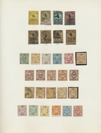 */(*) Türkei: 1863-1930, Nearly Complete Mostly Mint Collection Starting 1863 Tughra First Issues 20 Para - Briefe U. Dokumente