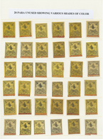 * Türkei: 1863, 20 Pa. Black On Thin Yellow Paper, 36 Mint Stamps, Most Fine, Study Material For The S - Lettres & Documents