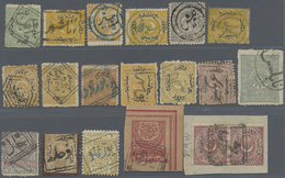 O Türkei: 1865-1918, Collection Of Ottoman Cancellations In Yvert Album, Over 1.000 Very Clear Fine Ca - Storia Postale