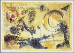** Weißrussland (Belarus): 1993, Europa (Marc Chagall), 100 Copies Of The Block, Mint Never Hinged. Mic - Wit-Rusland