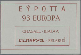 ** Weißrussland (Belarus): 1993, Europa (Marc Chagall), 75 Sets In Booklets, Obviously Of Private Prove - Bielorussia