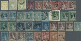 O/*/(*)/Brfst Europa: 1852/1880 (ca.), Used And Mint Assortment Of Apprx. 150 Classic/semi-classic Stamps Of Itali - Altri - Europa