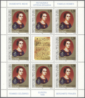 ** Europa-Union (CEPT): CEPT 1996 Complete Sets MHN Per 100, Including All Blocks And The Issues Of The - Sonstige - Europa