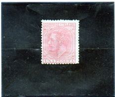 B - 1879 Spagna - Re Alfonso XII (linguellato) - Unused Stamps