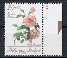 Belgie OCB 2354 (**) Met Plaatnummer 2. - 1981-1990