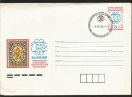 J) 1988 BULGARIA, LION, DOVE, FDC - Covers & Documents