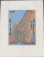 (*) Thematik: Europa-UNO / Europe-UNO: 1998, Bangladesh 10 Cent Marke, Original Entwurfzeichnung Mit Abb - Idee Europee