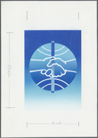 Thematik: Frieden / Peace: 1987, BURUNDI: International Peace Year 30fr. 'Handshake' Original Artwor - Non Classificati