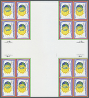** Thematik: Frieden / Peace: 2000, UN New York. Imperforate Cross Gutter Block Of 4 Blocks Of 4 Of The - Unclassified
