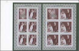 ** Thematik: Königtum, Adel / Royalty, Nobility: 1972, AITUTAKI: Silver Wedding Anniversary Of QEII And - Familles Royales