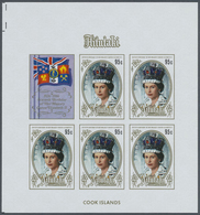 ** Thematik: Königtum, Adel / Royalty, Nobility: 1986, AITUTAKI: 60th Birthday Of QEII 95c. Imperforate - Familles Royales