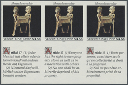 ** Thematik: Kunst / Art: 1991, UN Viennna. IMPERFORATE Inscription Block Of 6 (3 Stamps And 3 Labels) - Autres & Non Classés