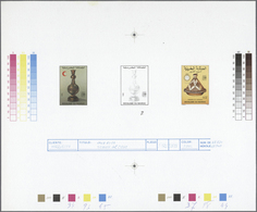 ** Thematik: Kunsthandwerk / Arts And Crafts: 1989, MAROKKO: Roter Halbmond Metallarbeiten 2.00 Dh. 'Va - Andere & Zonder Classificatie