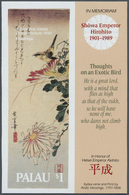 ** Thematik: Malerei, Maler / Painting, Painters: 1989, PALAU: Death Of Japanese Emperor HIROHITO With - Autres & Non Classés