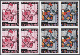 ** Thematik: Malerei, Maler / Painting, Painters: 1996, UN Vienna. Imperforate Block Of 4 + Progressive - Autres & Non Classés