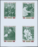 ** Thematik: Medizin, Gesundheit / Medicine, Health: 1971, AJMAN: Albert Schweitzer Complete Set Of Six - Geneeskunde