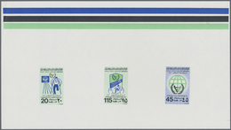 ** Thematik: Medizin, Gesundheit / Medicine, Health: 1981, LIBYEN: International Year Of Disabled Perso - Médecine