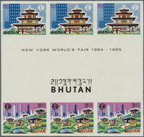 ** Thematik: Messen-Weltausstellungen / Fairs, World Exhibitions: 1965, BHUTAN: New York World's Fair 1 - Sonstige & Ohne Zuordnung