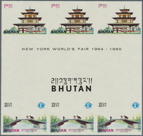 ** Thematik: Messen-Weltausstellungen / Fairs, World Exhibitions: 1965, BHUTAN: New York World's Fair 1 - Sonstige & Ohne Zuordnung